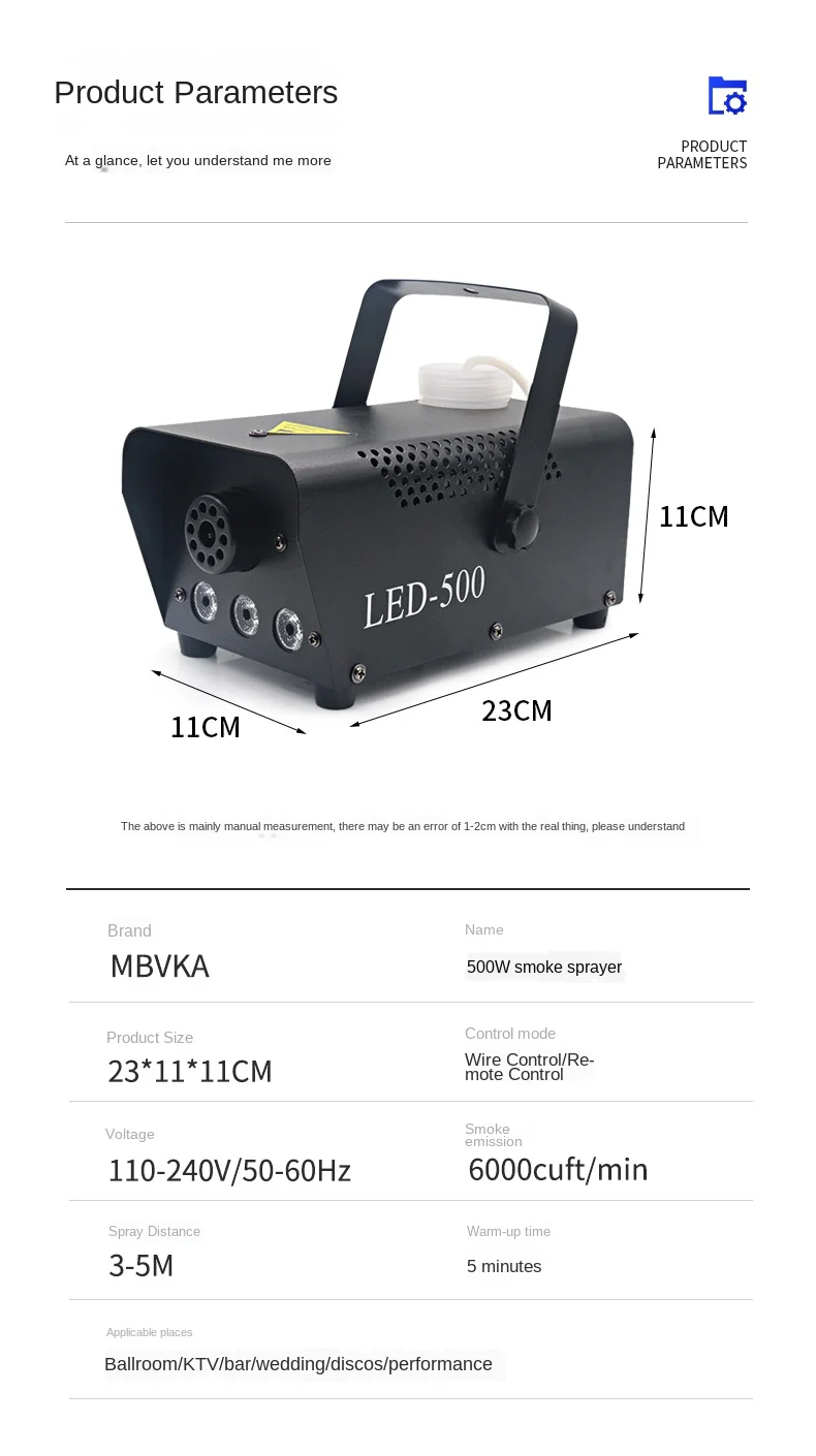 Disco Красочные 500 Вт дымовая машина мини светодиодная лампа с дистанционным