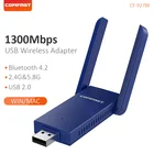 COMFATS Wi-Fi usb-адаптер Беспроводной Wi-Fi приемник Lan Беспроводная Антенна 2,4 + 5,8 ГГц 1300 Мбитс Ethernet ПК 11ac Wi-Fi сетевая карта USB