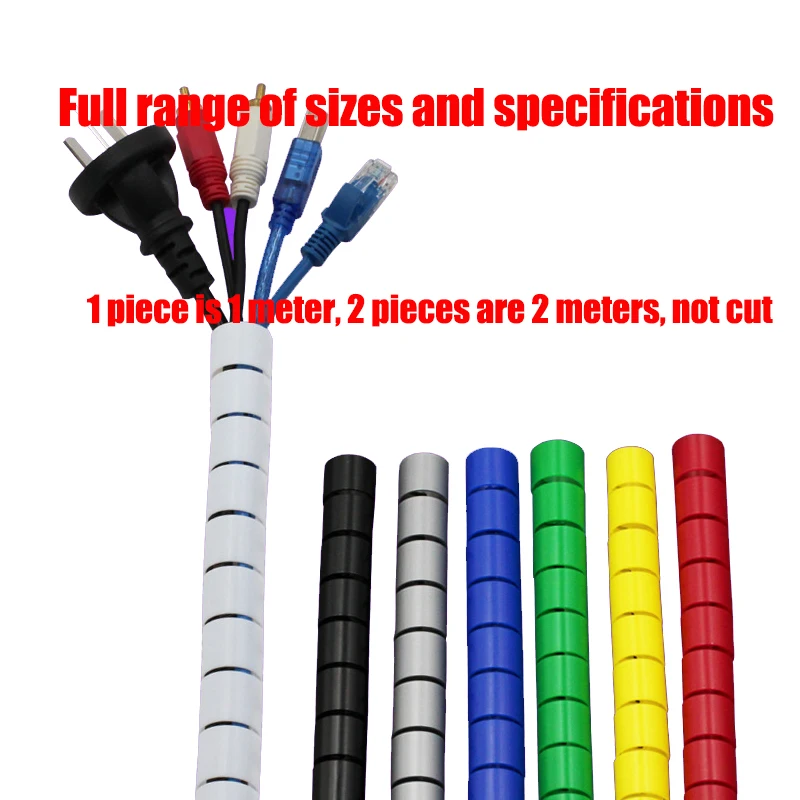 Трубка типа 8 мм 42 1 м обмотка кабеля трубка протектор провода защитная цветной