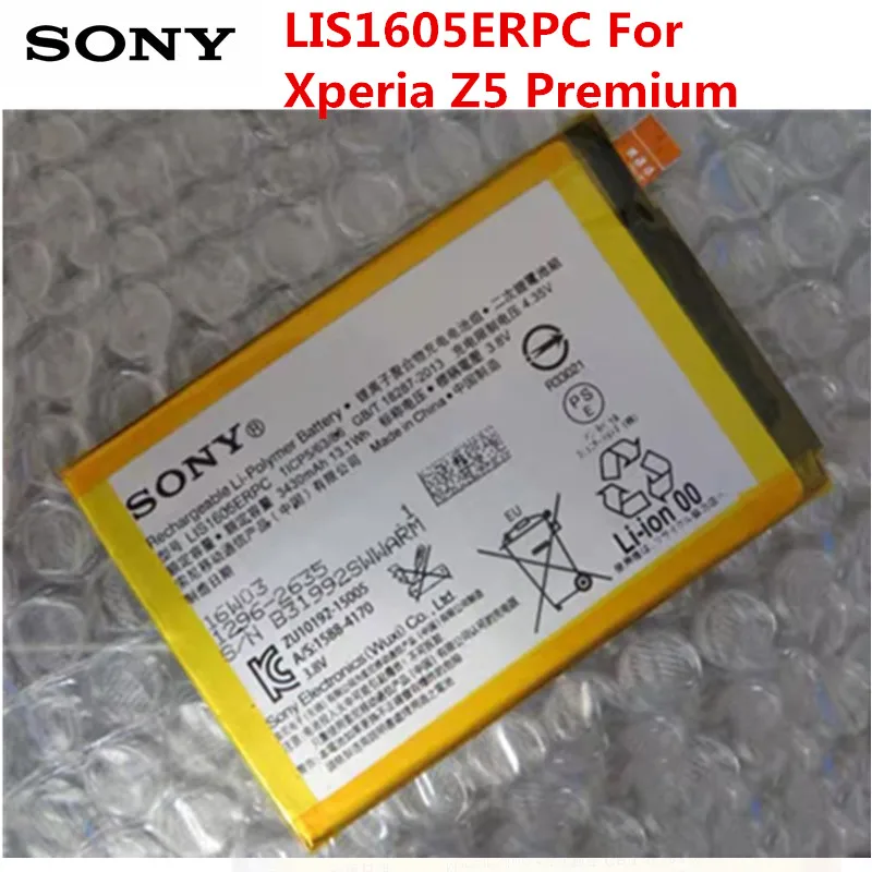 Оригинальный сменный аккумулятор Sony LIS1605ERPC для SONY Xperia Z5 Premium Z5P Dual E6853 E6883 телефона