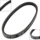 Приводной ремень Artudatech для Yamaha 5ML-E7641-00 5ML-17641-00 NXC125 XC125 NXC XC 125 CYGNUS