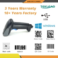 portable usb wired ccd barcode scanner automatic sensing scanning 1d 2d qr bar code reader for mobile payment