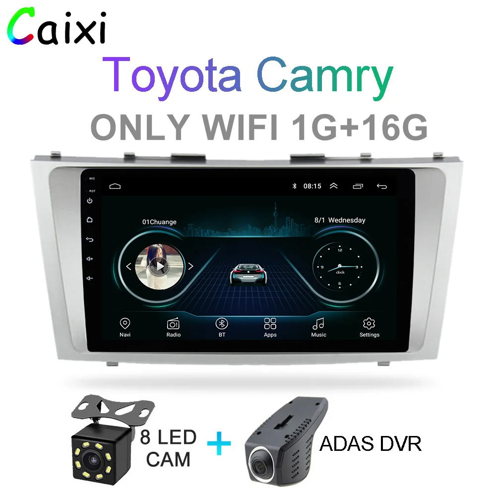 cx-ca-CAM-DVR Автомобиль Xi 2din 9 дюймов 2.5D Android 8,1 Автомобильный DVD Радио мультимедийный плеер для Toyota Camry 2007 2008 2009 2010 2011 Навигация gps - Цвет: cx-ca-CAM-DVR