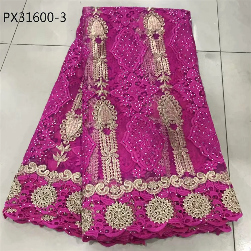 Новинка оптовая продажа Европейский тюль на заказ с вышивкой персиковый цвет