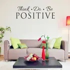 Новое поступление, надпись Think Do Be, позитивная Наклейка на стену, съемные наклейки для домашнего декора, виниловое искусство