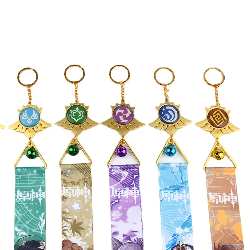 

Anime Genshin Impact Vision Keychain Bells and Streamers Jewelry for Women Trending Products 2021