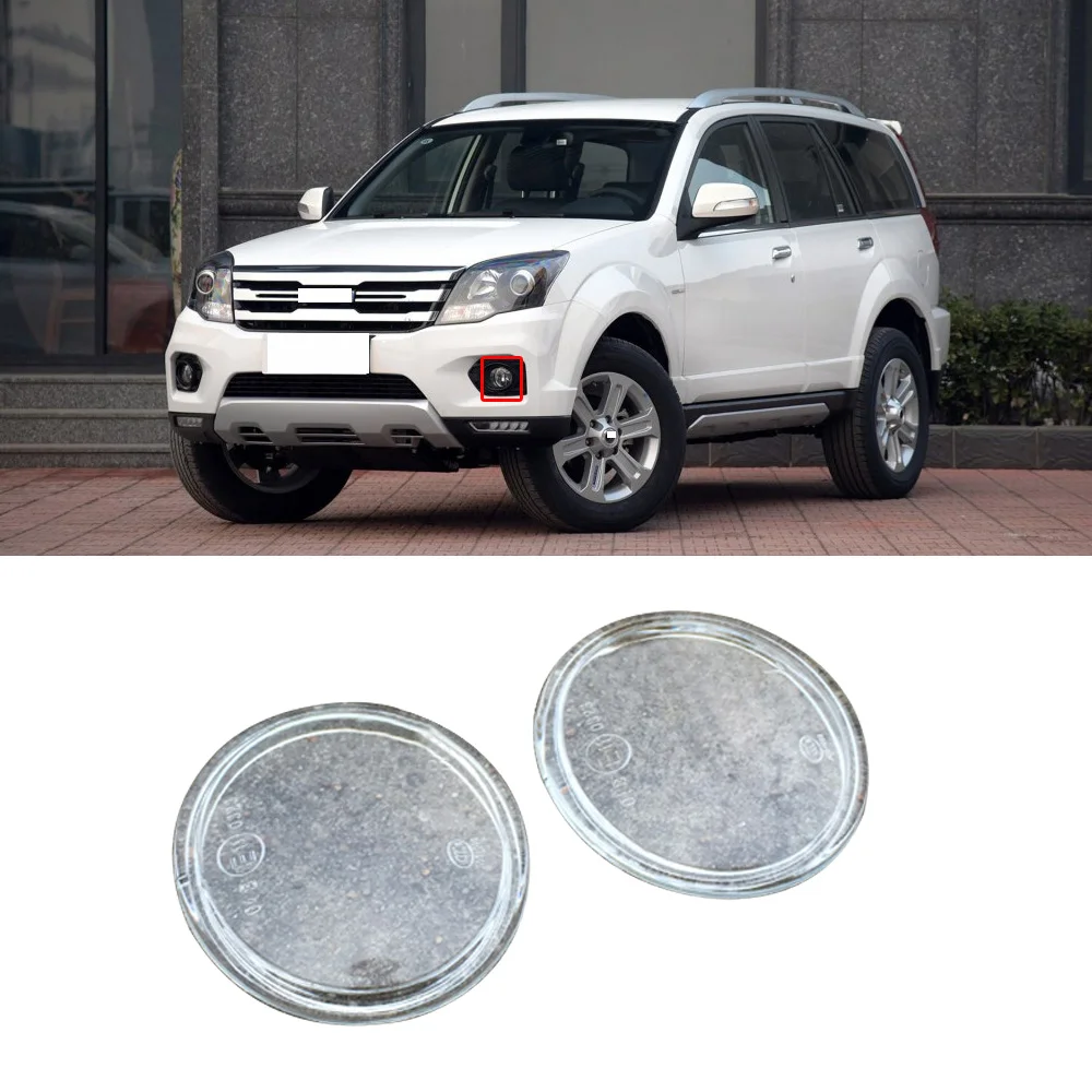 CAPQX 1 шт. для Great Wall Hover Haval H1 H2 H5 H6 C50 Wingle 5 M4 передний противотуманный светильник