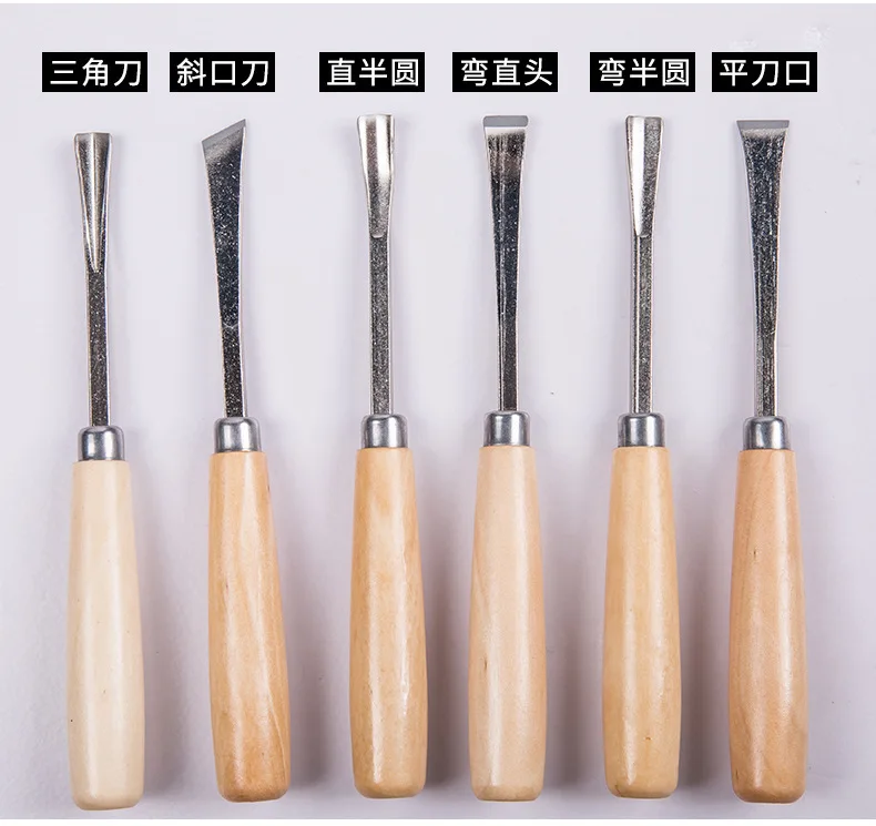 

Wood carving knife kit good quality and export to canada usa and uae 6pcs wood carving tool kit at good price