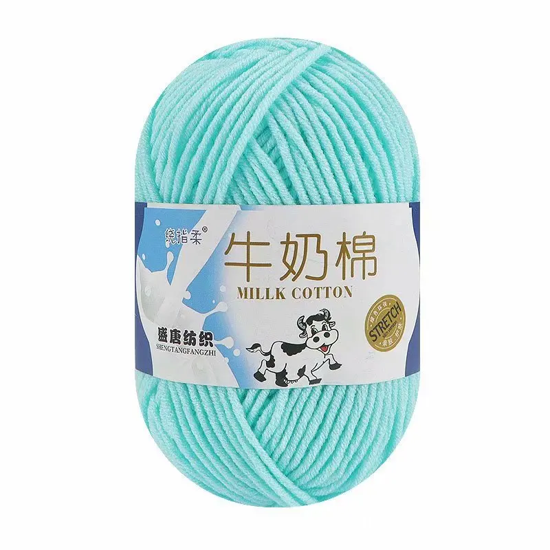 

50g Soft Milk Cotton Yarn Fine Quality Hand-Knitting Thread DIY Cotton Threads Baby Wool for Hand Knitting Crochet Yarn