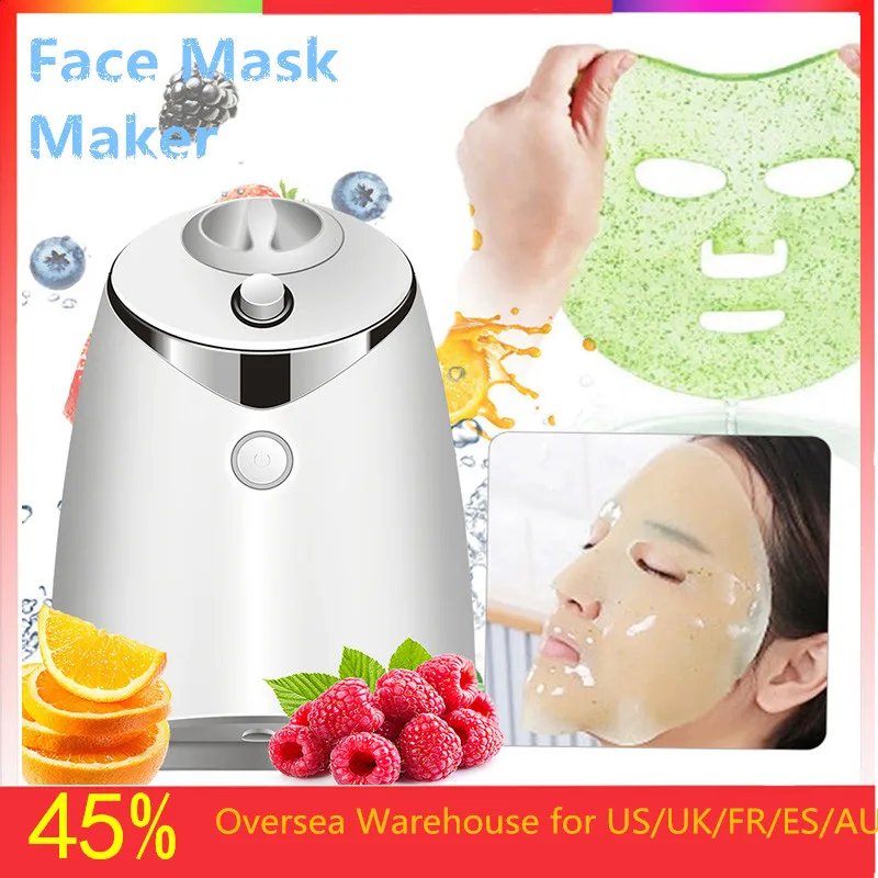 Машинка для ухода за лицом автоматическое домашнее устройство самостоятельного