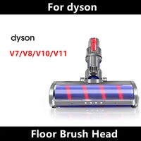 motorized floor brush head tool replacement for dyson v8 v7 v10 v11 vacuum cleaner parts soft sweeper roller head floor brosse