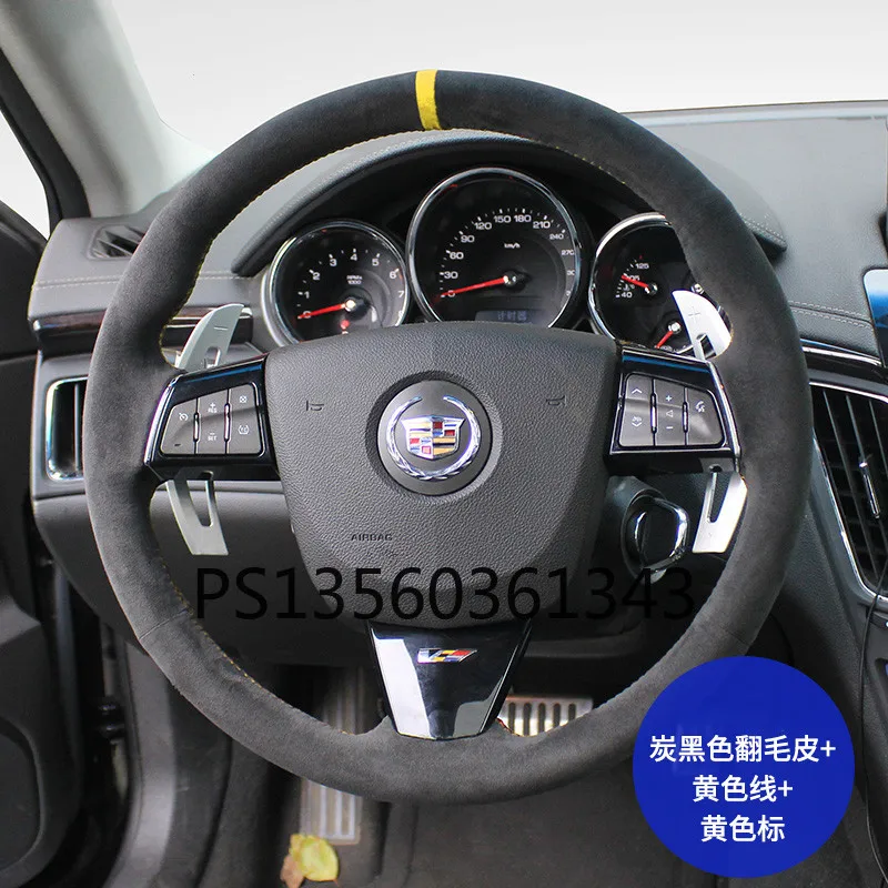 

DIY hand-sewn steering wheel cover fit for Cadillac XTS ATSl XT5 CT6 XT4 XT6 CT5 leather grip cover