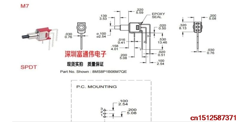 3 шт. кнопка переключения TS-22B 3P сброс 1A120V боковая вилка с красной крышкой |