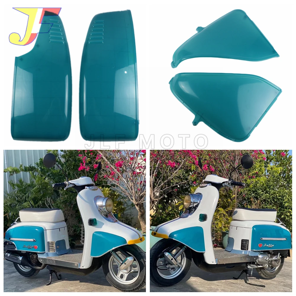Suitable for Honda DIO 50 AF52 Julio AF52E Front Mudguard Shell Plate Guard Motorcycle Accessories Body and Frame Fairing Kit | Автомобили
