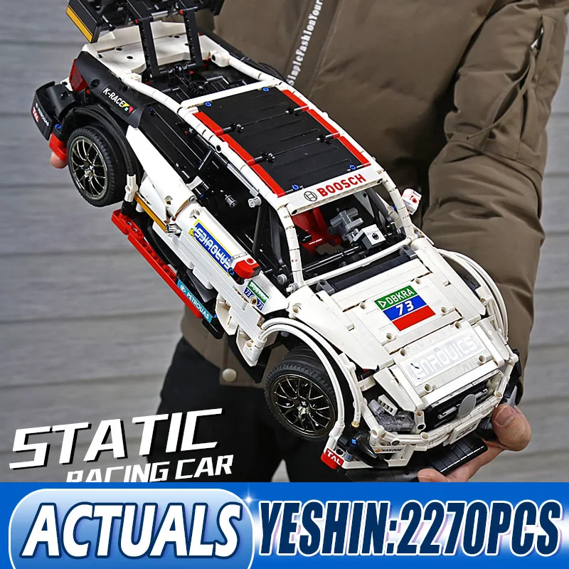 Форма King MOC 1:8 высокотехнологичный AMGsd C63 DTM суперспортивная Модель гоночного