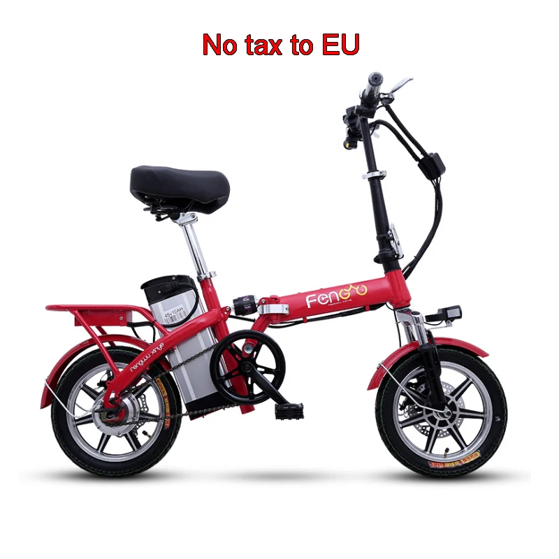 14 дюймовый складной электрический велосипед литиевая батарея мини портативный
