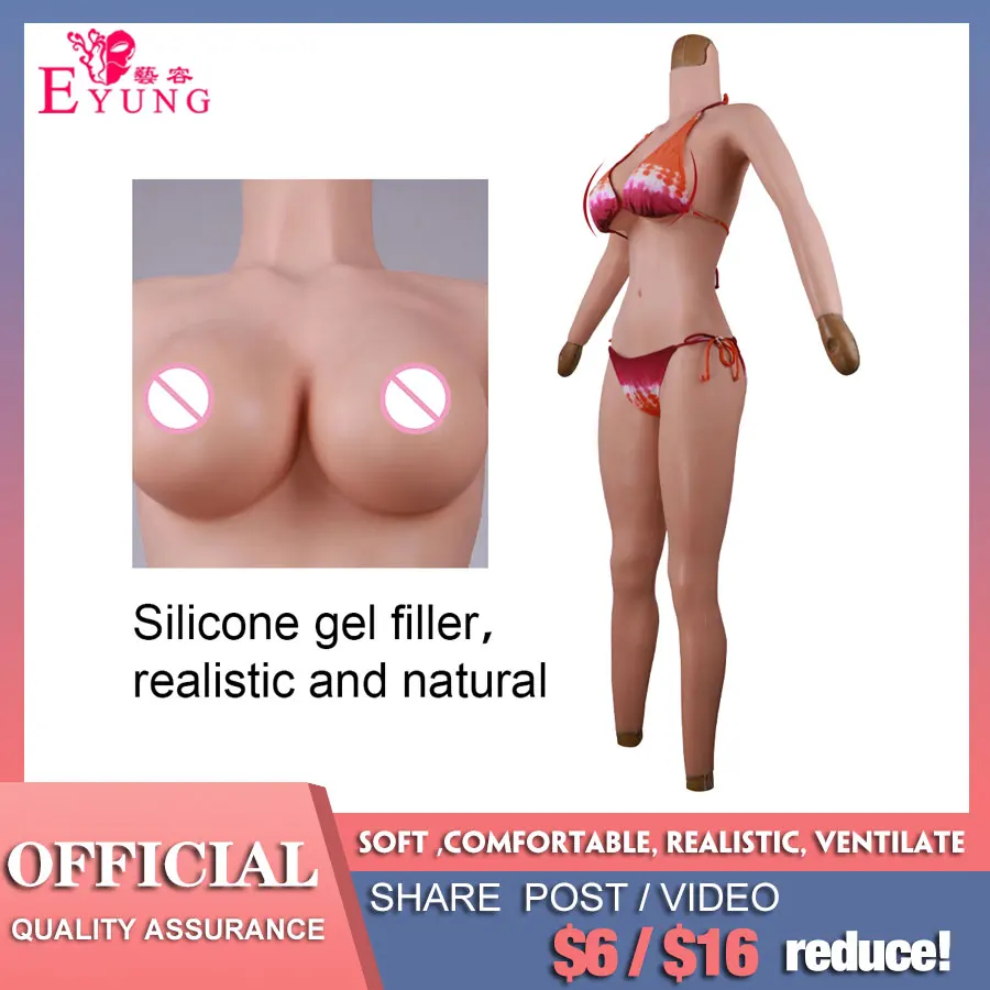 F образный силиконовый боди для трансвеститов с рукавами и грудью|Шляпы