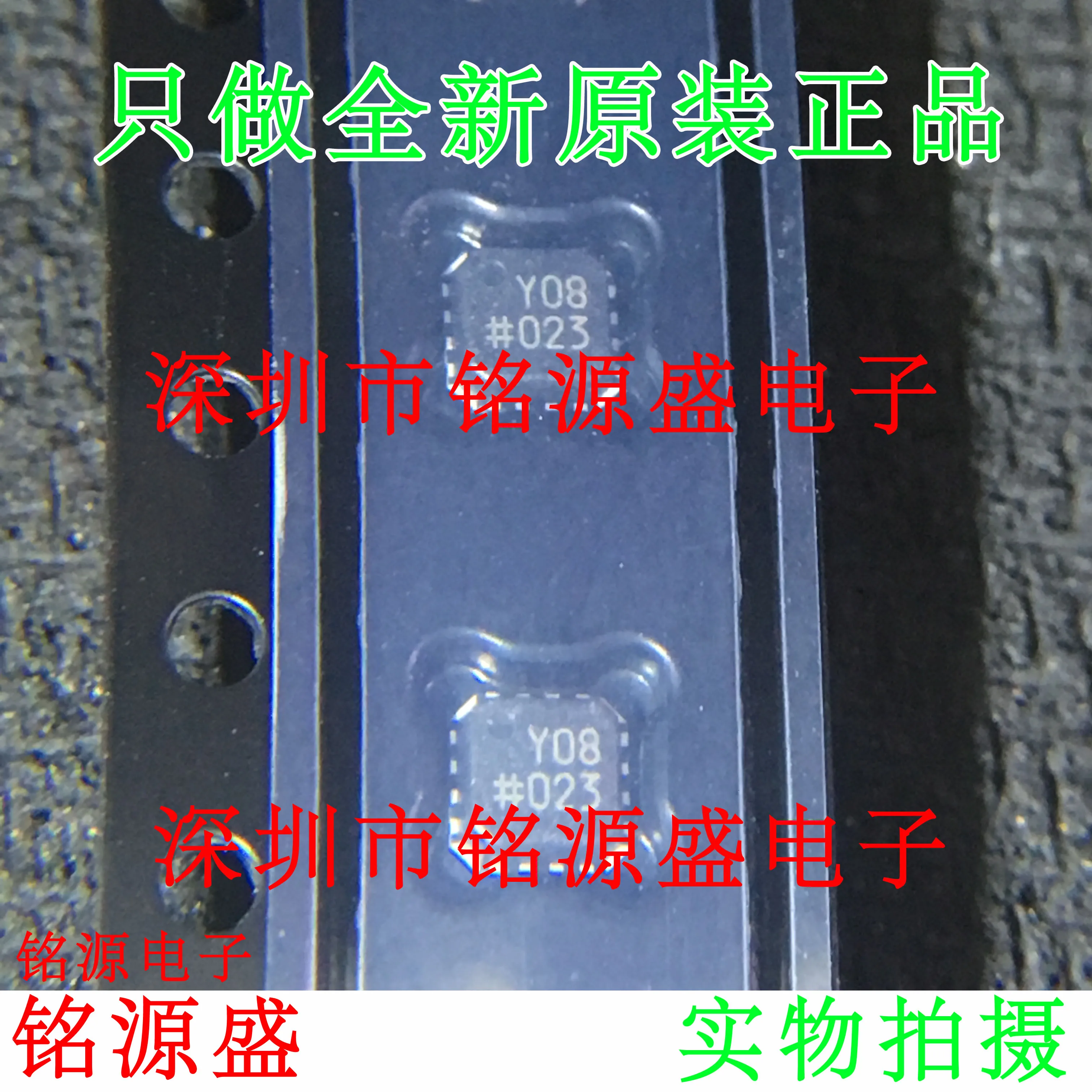 Новые оригинальные 10 шт. ADCLK925BCPZ ADCLK925 YOB Y0B LFCSP16 | Электронные компоненты и