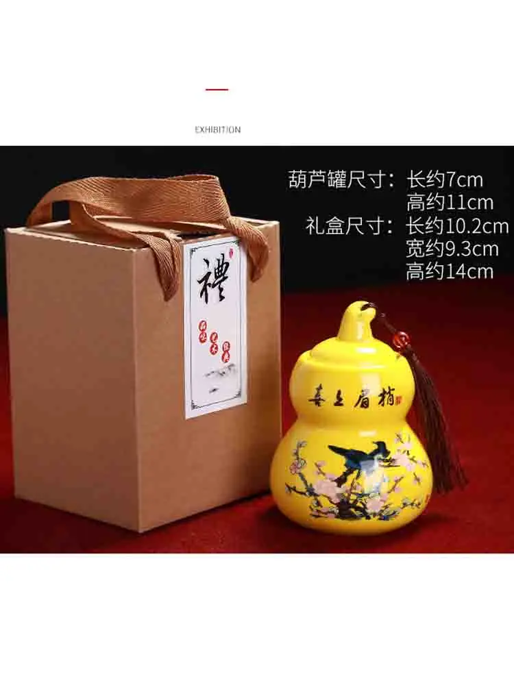 Best-Selling Tea Jar Set Food Storage Spice Box Creative Small Gourd Sealed Packaging Ceramic Double Gift | Дом и сад