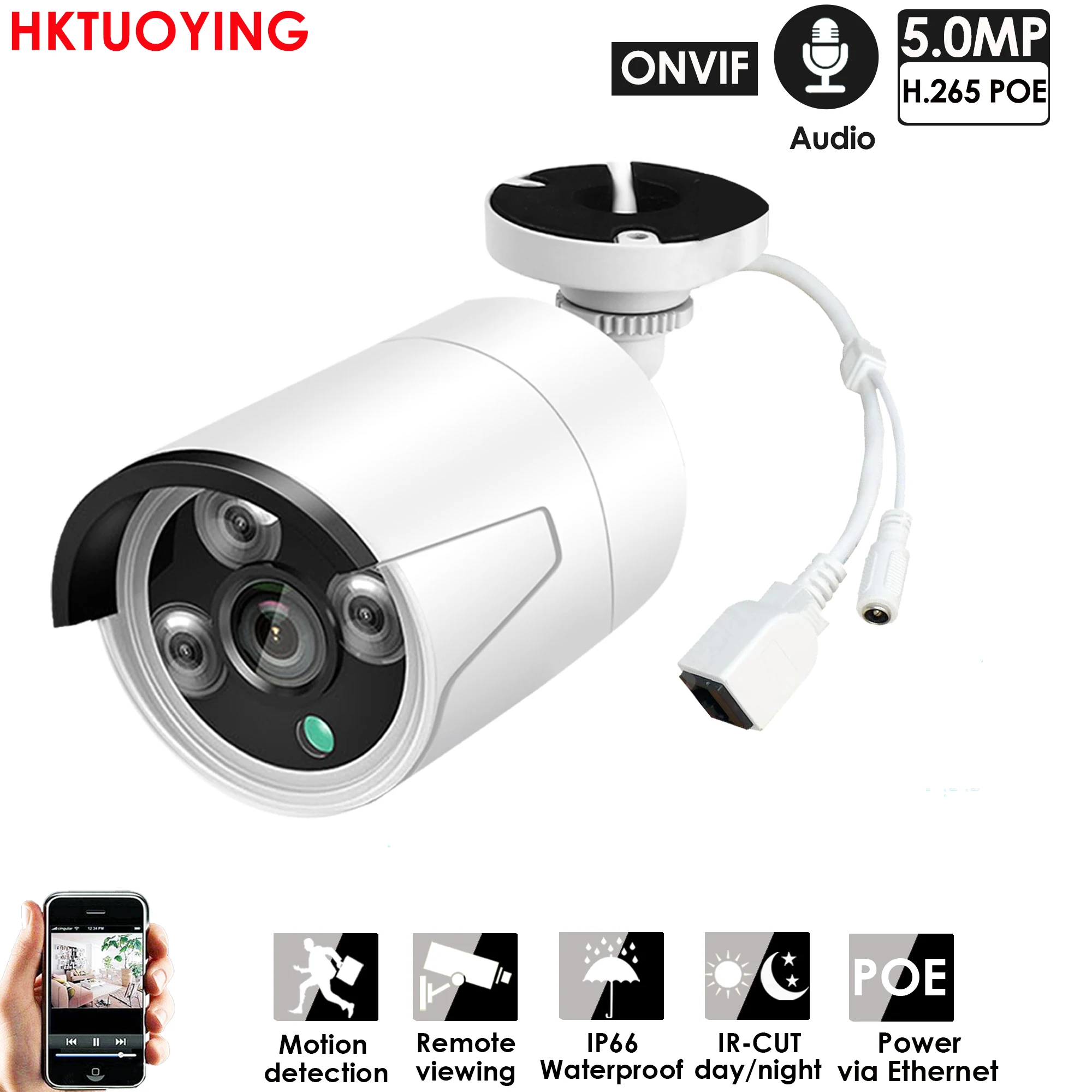 Водонепроницаемая IP камера видеонаблюдения 5 МП 2 Мп 3 4 МП|Камеры видеонаблюдения|