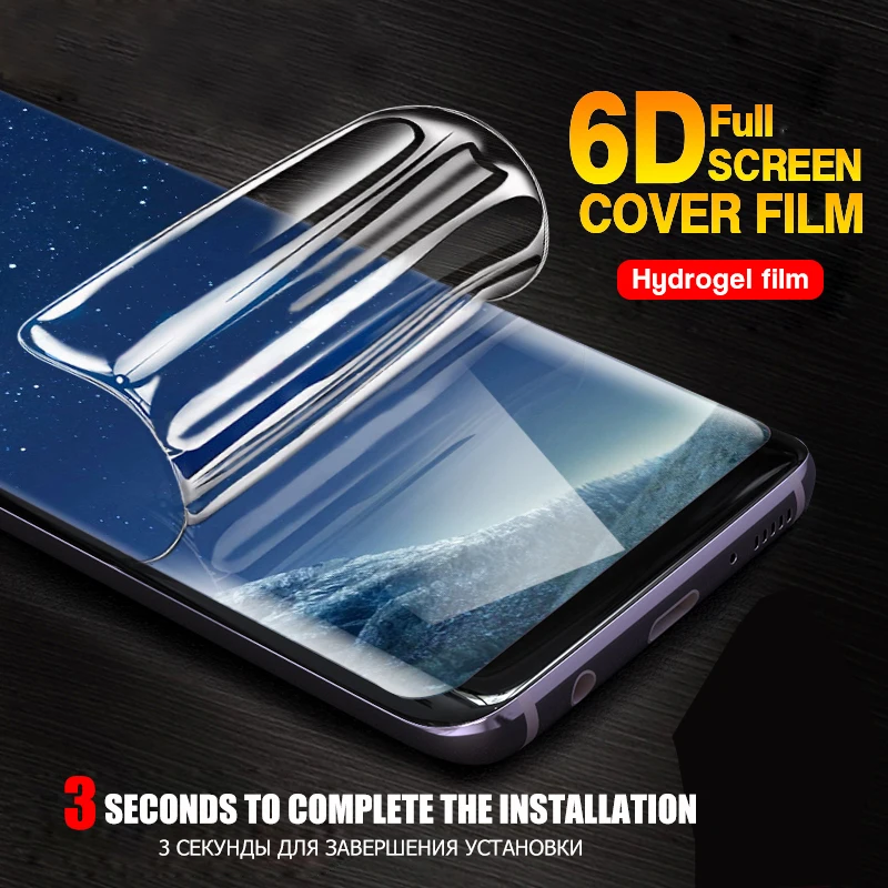 6D полное покрытие мягкая Гидрогелевая пленка для Xiaomi Redmi Note 8 7 K20 Pro GO защита экрана