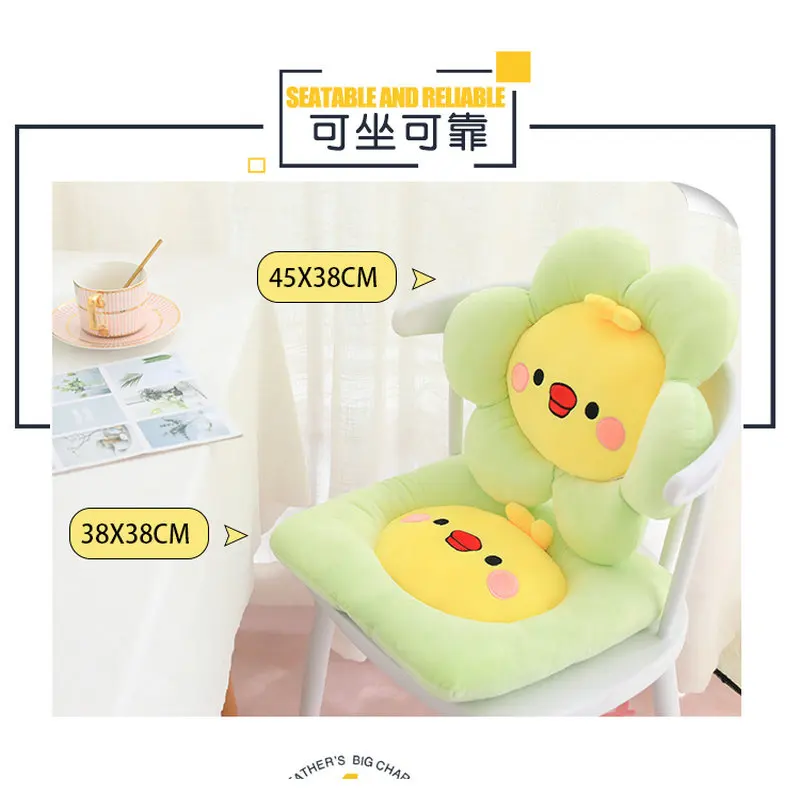 Мягкая мультяшная Желтая подушка для детского кресла милая кошка Шиба ину собака
