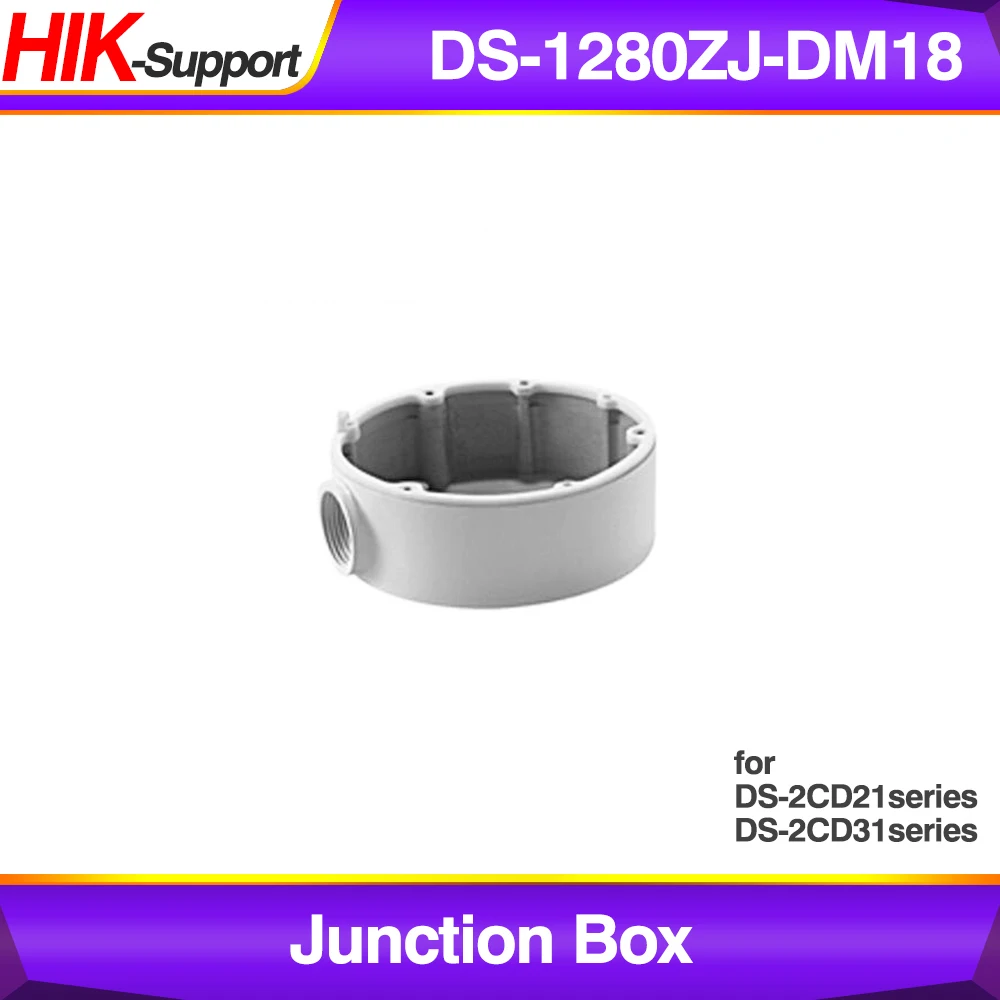 Оригинал Hikvision кронштейн распределительная коробка DS-1280ZJ-DM18 крытый потолочные