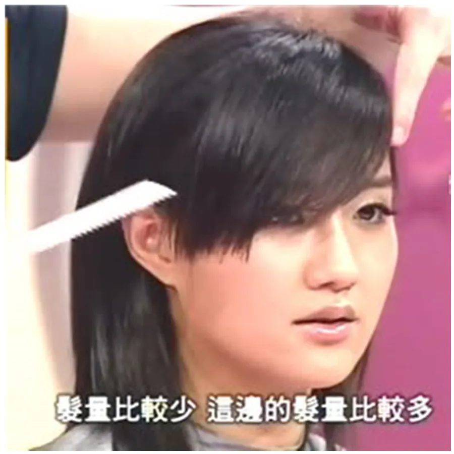 2 в 1 для стрижки волос резки накладные волосы украшения укладки Стиль нож с