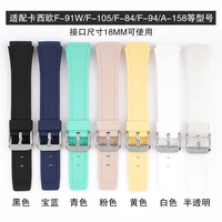 colorful silicone watch strap for casio f91wf84f105108a158168ae12001300 fashion thin soft tpu watch bracelet watchband