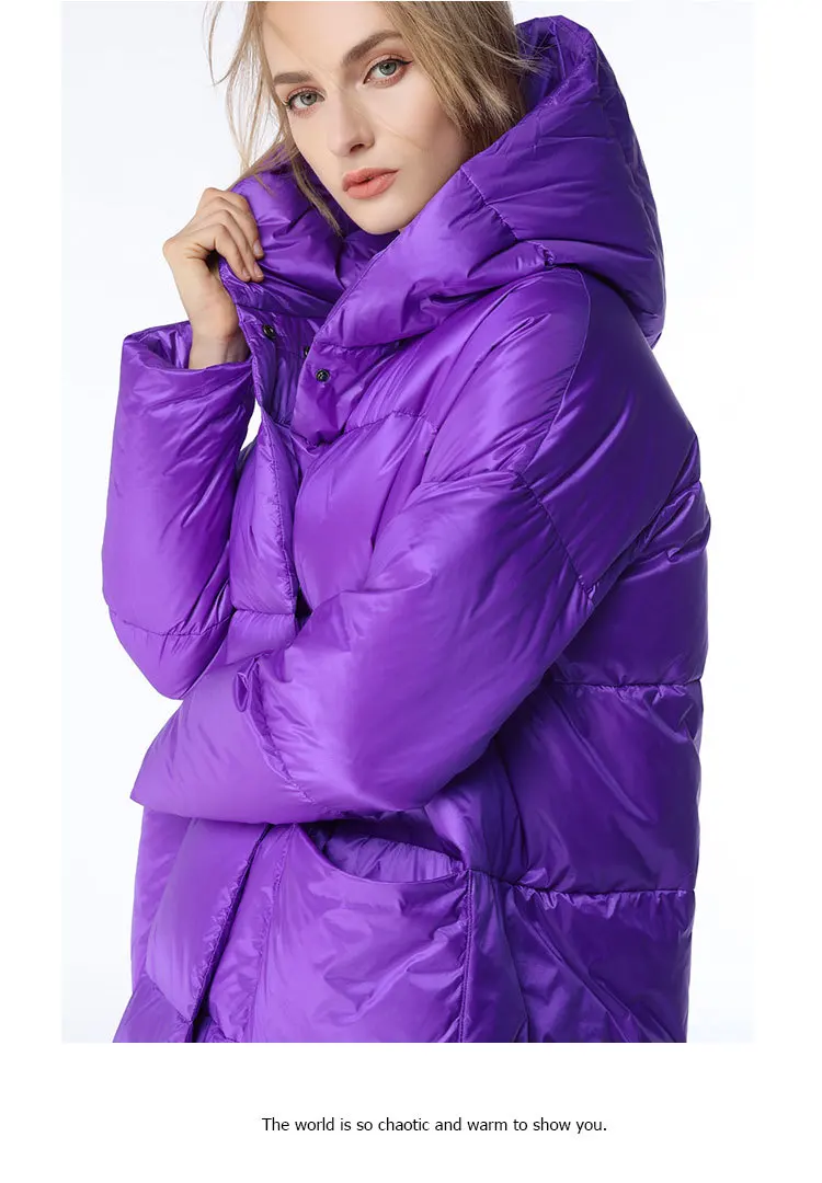 Пуховик женский зимний длиной до щиколотки 122 см с капюшоном | Женская одежда