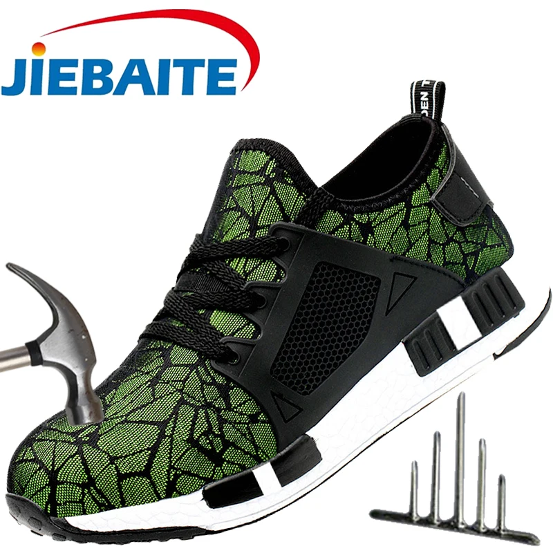 Мужская защитная обувь дышащая Летняя мужская и женская для мужчин Рабочая со