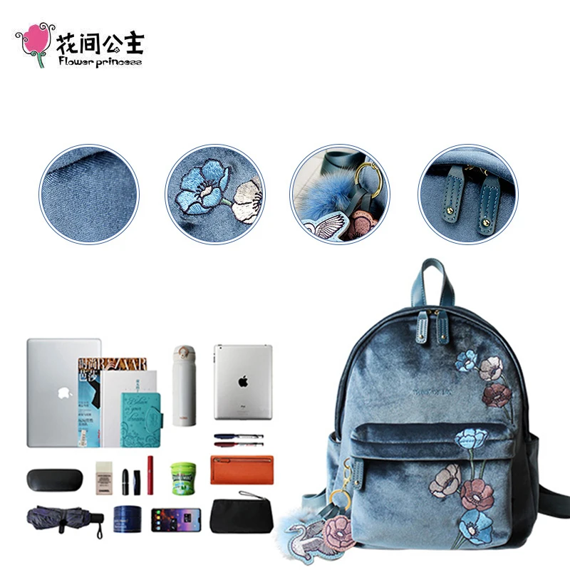 Велюровый женский рюкзак с цветочным принтом украшения для волос шар школьные