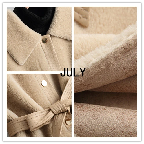 JULY/женское пальто из натуральной шерсти, кожа, черная,, новая шерсть шуба, длинная куртка с узким самообслуживанием, теплая куртка для путешествий