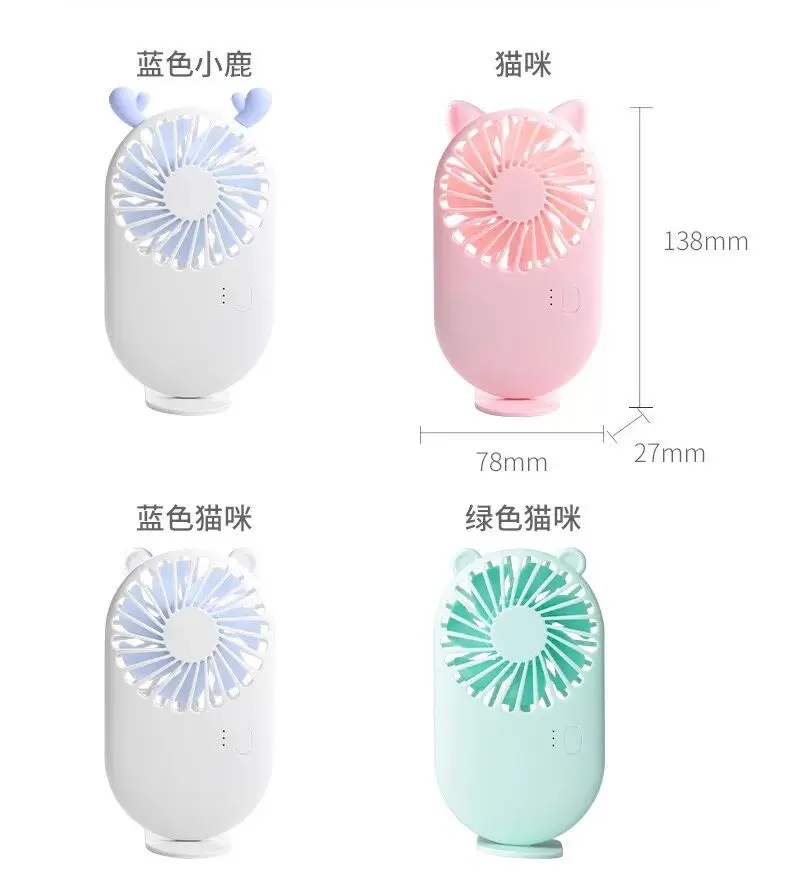 

100pcs Pocket Fans Usb Charge Mini- Hold Fans Student Outdoors