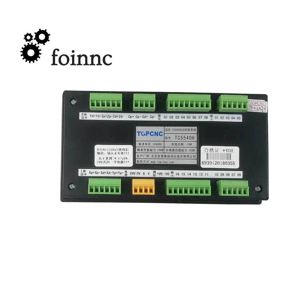 ЧПУ контроллер TC5540H 400 кГц 4 оси|Контроллер с ЧПУ| |