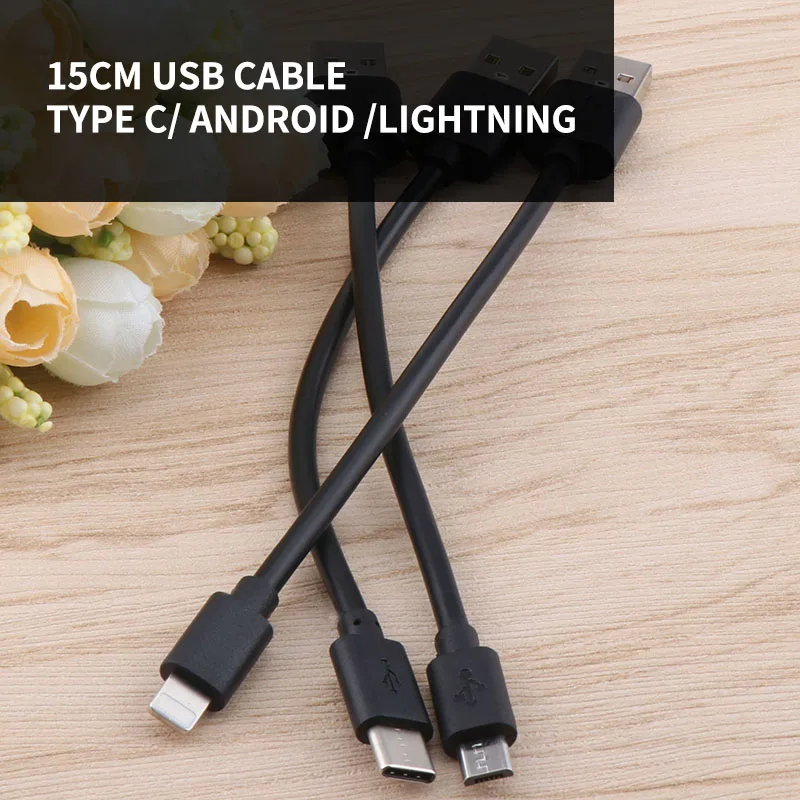 Быстрое зарядное устройство короткий кабель Micro USB/type C кабель для зарядного устройства для iPhone 6 6s 7 8 Plus X samsung Oneplus 6 15 см зарядный кабель