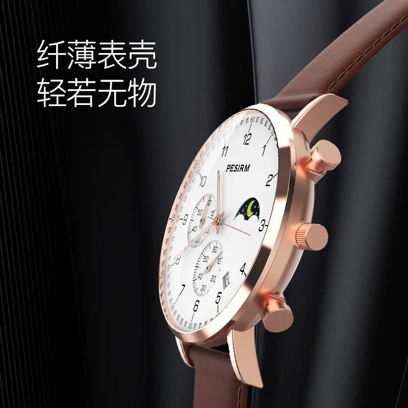 2020 календарь движение носит Серебристые водонепроницаемые наручные часы год