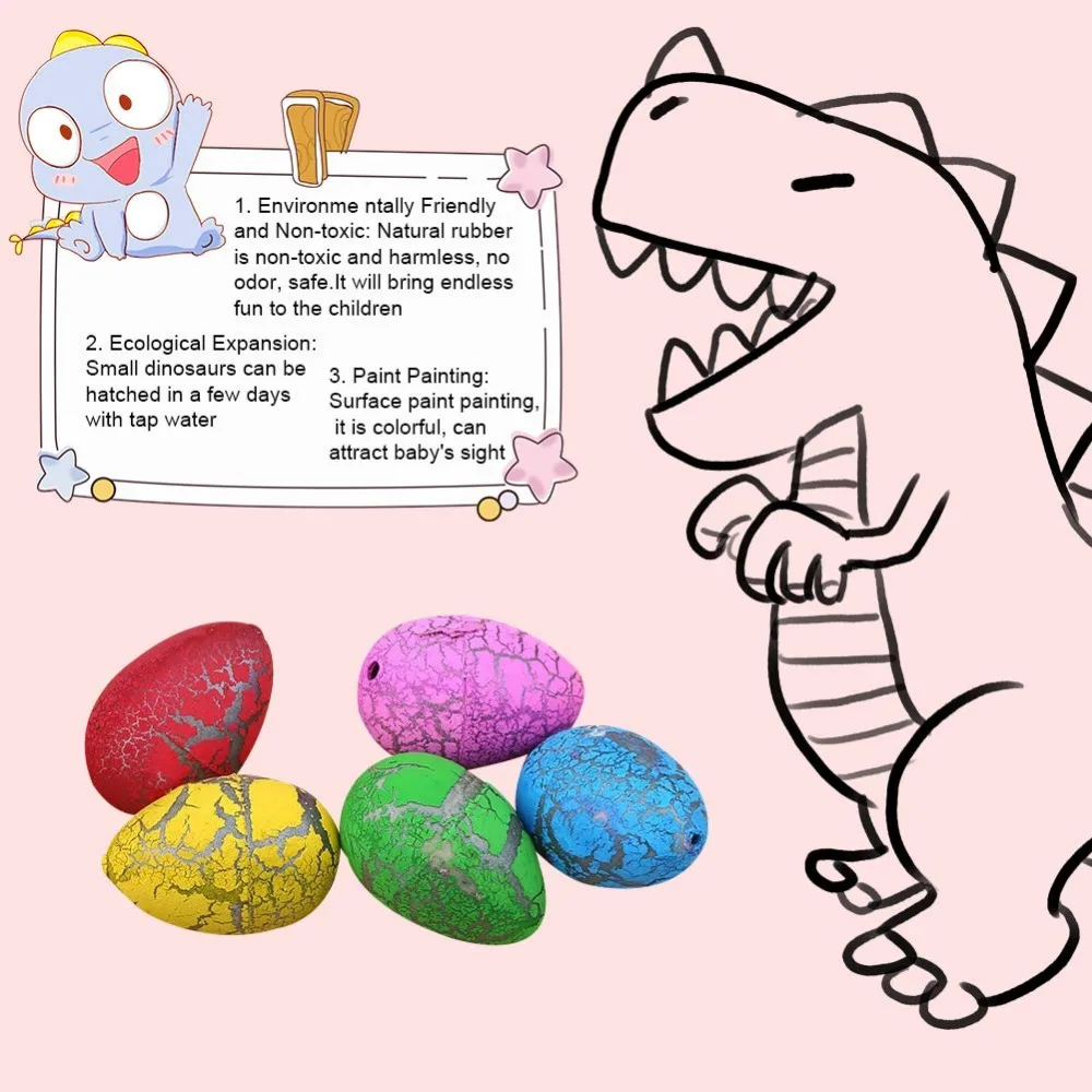 10Pcs Magic Hatching Growing Dinosaur Eggs Party Favors Novelty Gag Toys For Child Kids Educational Gifts | Дом и сад