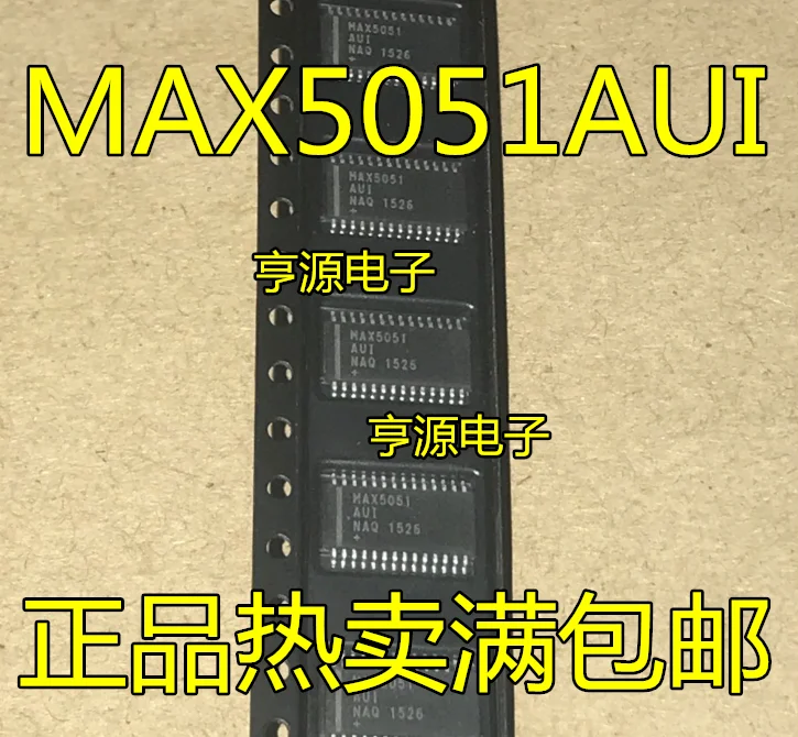 

5 шт. MAX5051 MAX5051AUI TSSOP28