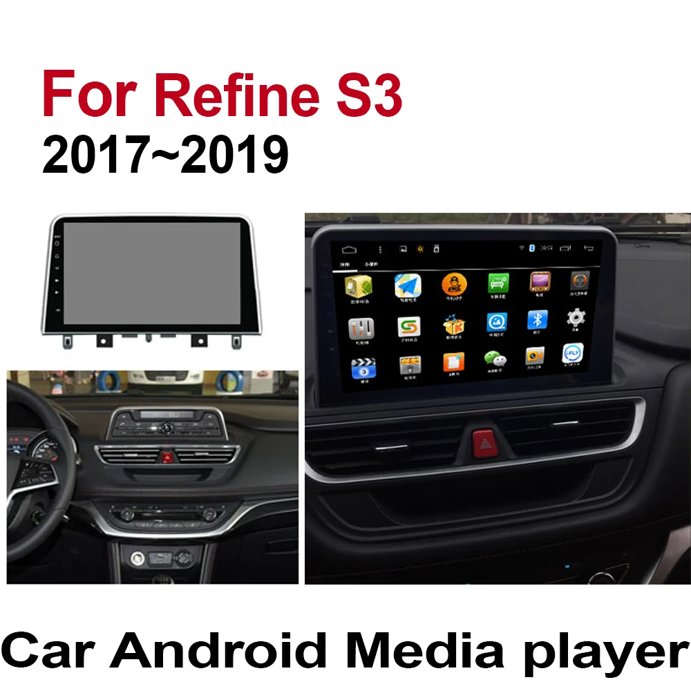 2din для JAC уточните S3 2017 2018 2019 GPS Радио Navi карта мультимедийная система WIFI навигация
