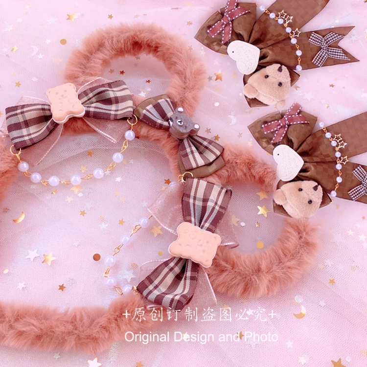 

Original Hand-Made Sweet Lo Bear Ear KC Hairband Cream Dessert Lolita Chocolate Color Khaki