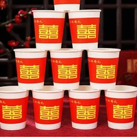 oem 50pc 250ml paper cups wedding tea milk paper cup disposable coffee cup drinking accessories party supplies accept customize