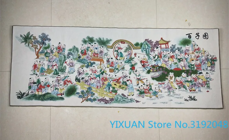 

Baizidu Embroidery Machine Embroidered Brocade cloth painting decoration silk painting group children playing