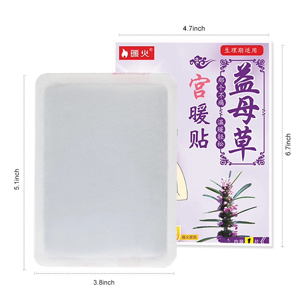 Стелька для пустышки теплая наклейка heat pack здоровья грелка тела подогреватель