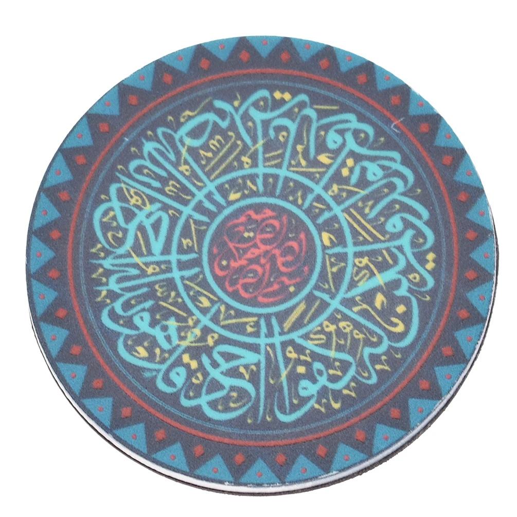 Ислам Коран магнит на холодильник винтажный круглый наклейка украшение