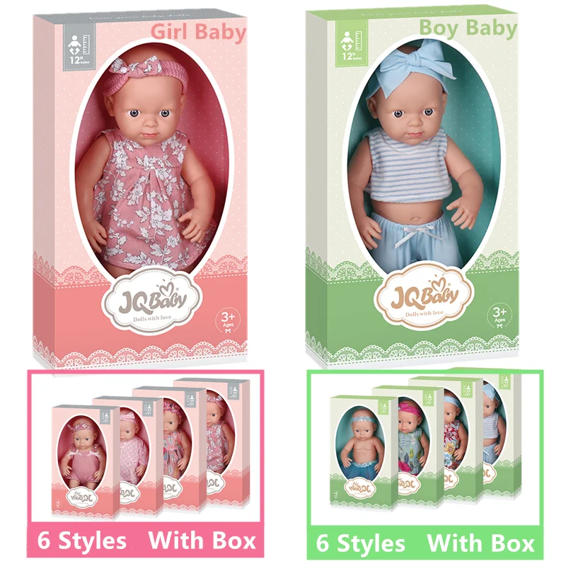 Кукла шарнирная силиконовая 12 дюймов 34 см|Куклы| |