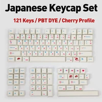 pbt sushi keycaps japanese cherry profile mechanical keyboard keycaps sets dye subbed with 7u spacebar 2u shift keys