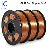 kaige silk pla 1kg 3rolls 1 75mm diameter non toxic shiny metal like silk texture 3d printing material 3d printer eu warehouse