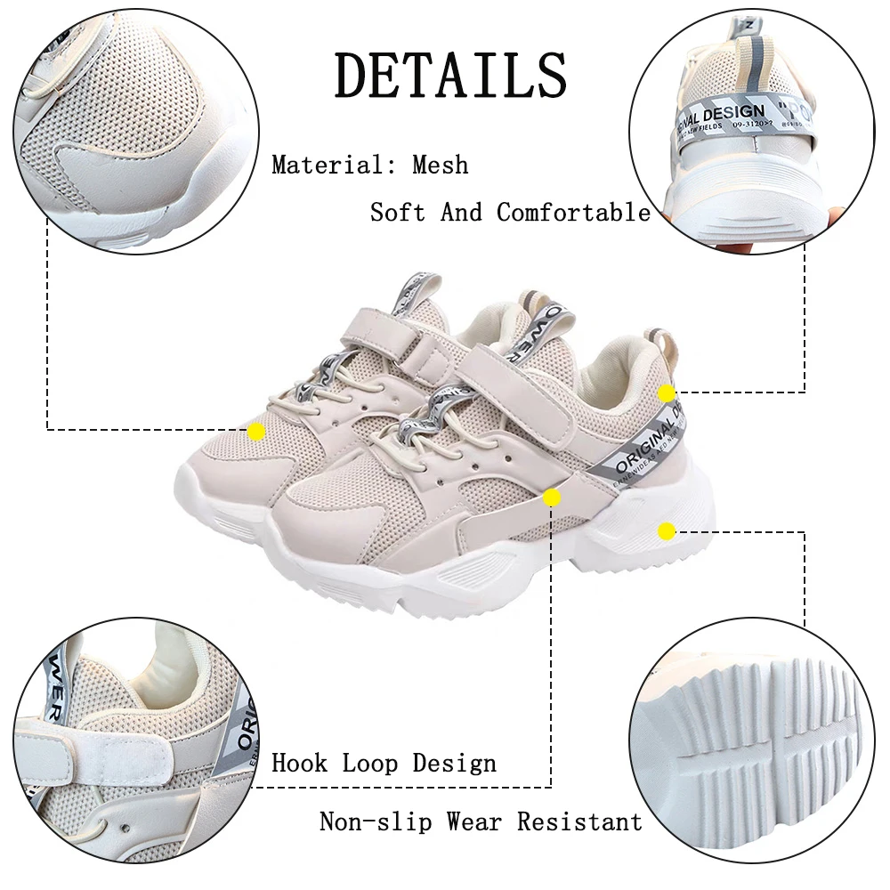 Детские кроссовки для бега девочек и мальчиков дышащие повседневные коллекция