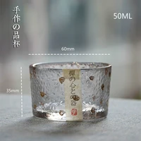 japanese hammer pattern transparent small cup gold foil glass cup teacup tea set personal single cup home decoration accessories